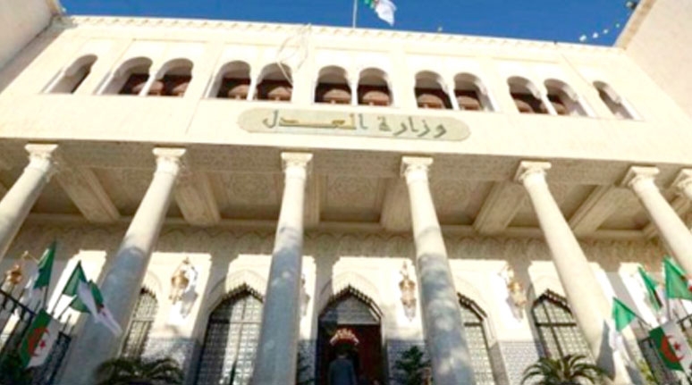 شهادة الجنسية ممضاة إلكترونيا لأفراد الجالية
