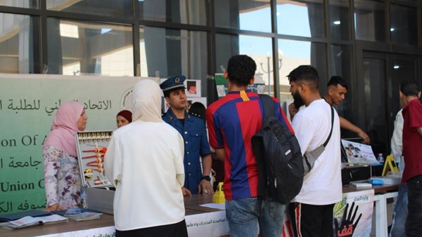 الطلبة يحسّسون بأخطار المخدرات