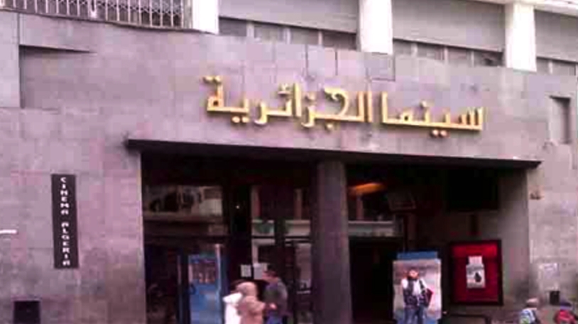 3 أفلام بسينما 