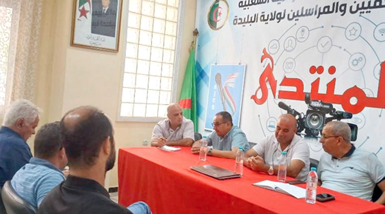 إطلاق عدة مشاريع تنموية ببلدية الشفة (البليدة)