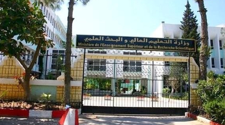 4112 منصب لتوظيف الأساتذة في التعليم العالي