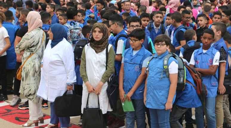 هكذا نضمن دخولا مدرسيا ناجحا على كافة المستويات