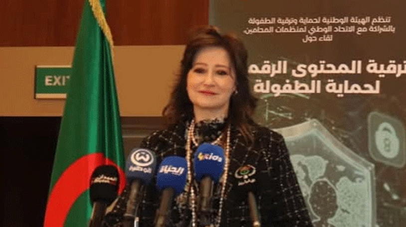 11-11 خط أخضر للتبليغ عن الأطفال في حالة خطر