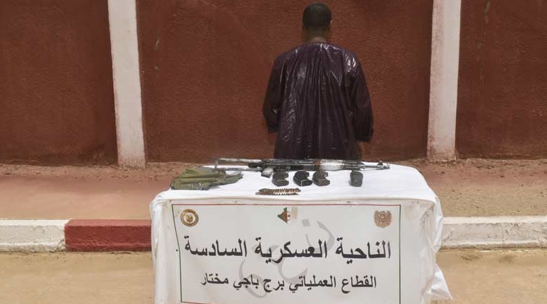 إرهابي يسلّم نفسه وتوقيف 3 عناصر دعم للجماعات الإرهابية