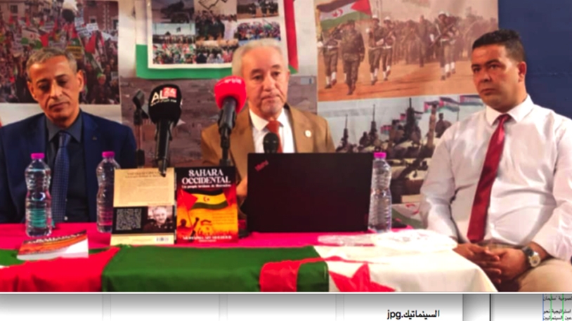 تأكيد موقف خالد في مساندة قضية 
