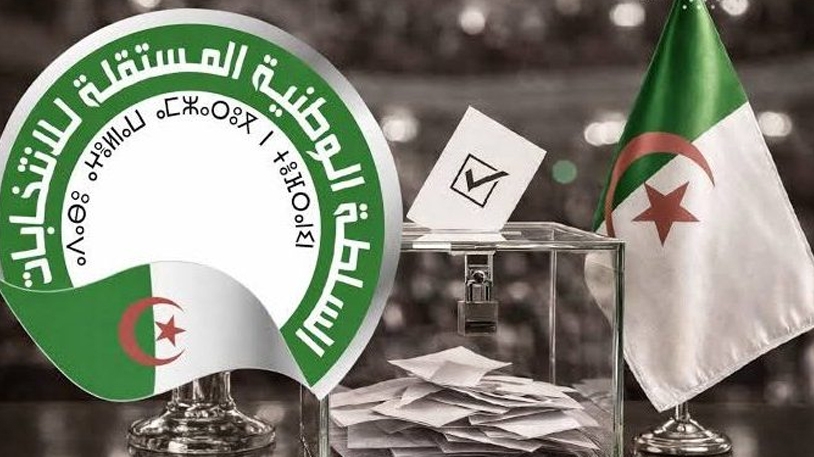 الأحزاب السياسية تترقب تأشيرة سلطة الانتخابات