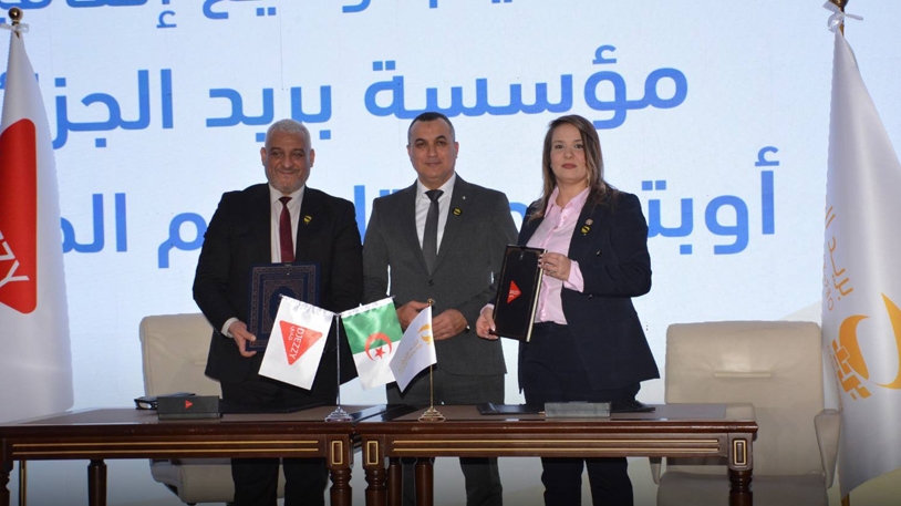 لأول مرة.. بريد الجزائر للأعمال بدون نقد