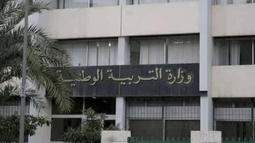 لقاءات جديدة بين لجنة تعديل القانون الأساسي والنقابات