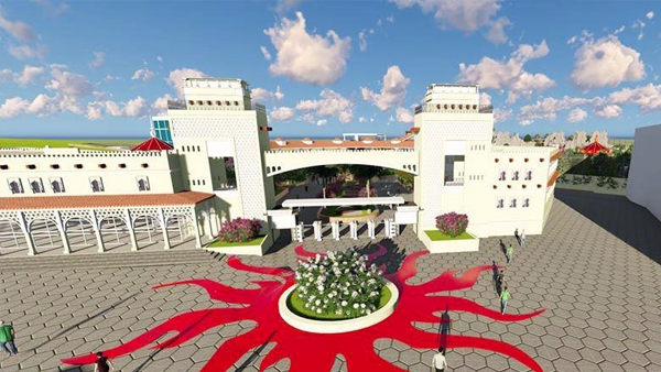حديقة التسلية 