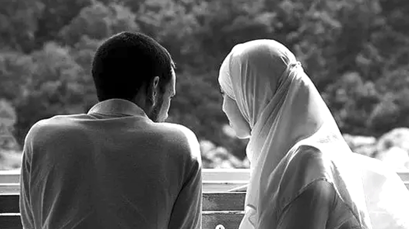 الزوجان بين 