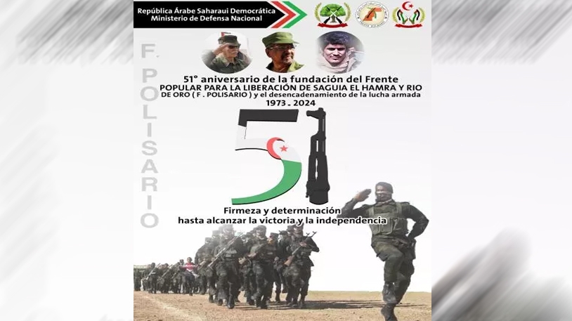 نقابة إسبانية تندّد بتواصل انتهاك الاحتلال المغربي في حقّ الصحراويين