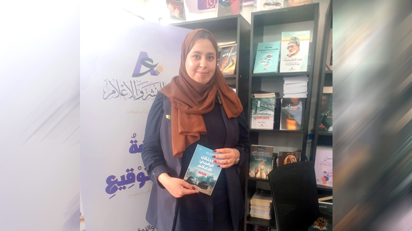 الصحفيون في غزة تغلبوا على الاحتلال الرقمي للإعلام