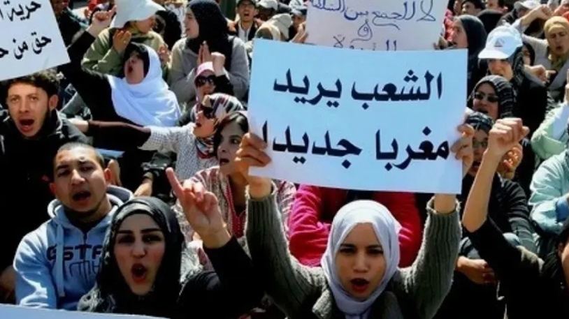 فشل سياسات نظام المخزن يفاقم الأزمات ويهدد الحقوق الأساسية