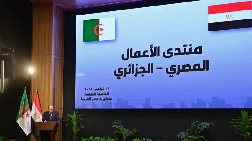 كل الشروط متوفرة لتحقيق قفزة نوعية للاقتصاد الوطني