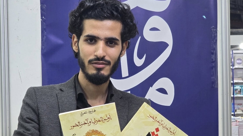 ضعت مع الشعر وأنا شاعر حتى في حياتي اليومية