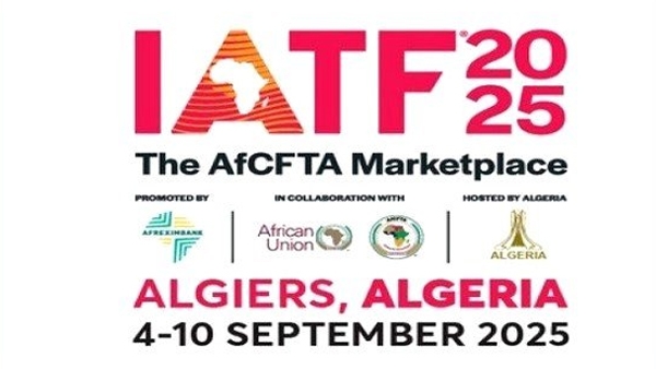 معرض التجارة البينية نافذة استراتيجية لإبراز قدرات الجزائر