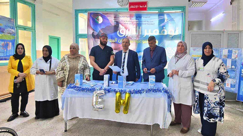 انطلاق حملة 