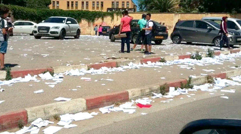 بدون تعليق