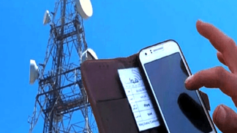 مطالبة متعاملي الهاتف النقال بتوسيع التغطية وتحسين الخدمات