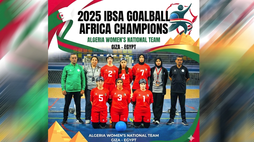 المنتخبان الوطنيان يتوَّجان باللقب القاري