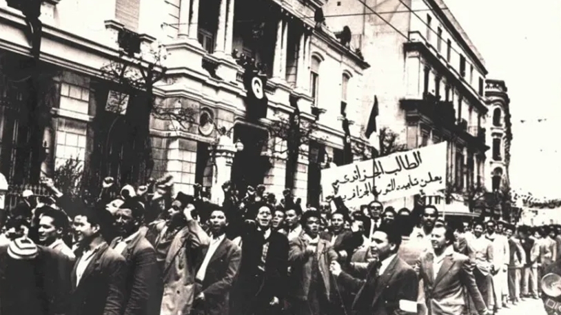 إبراز دور الطلبة في دعم الثورة التحريرية