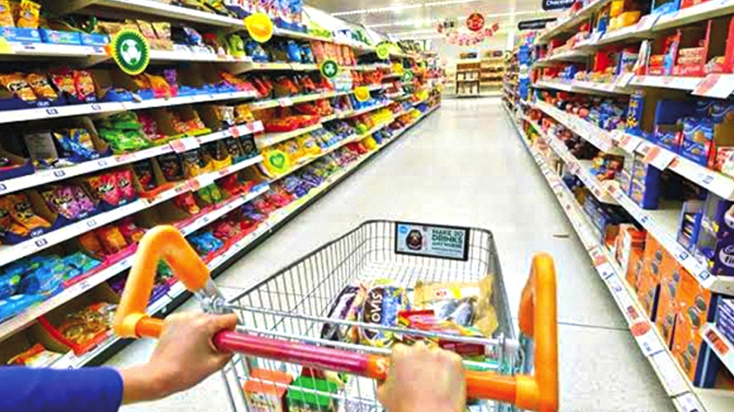 حملة تحسيسية لتعزيز وعي المستهلك