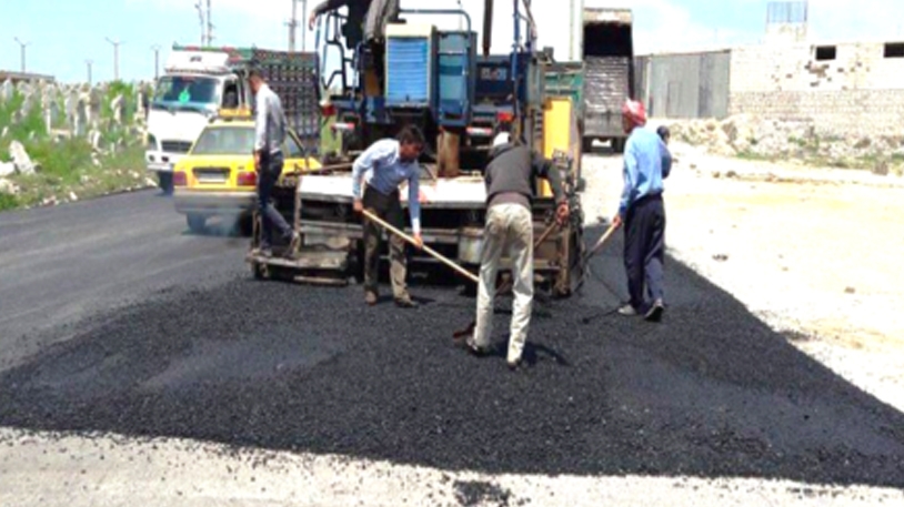 غلاف مالي لإصلاح طريق 