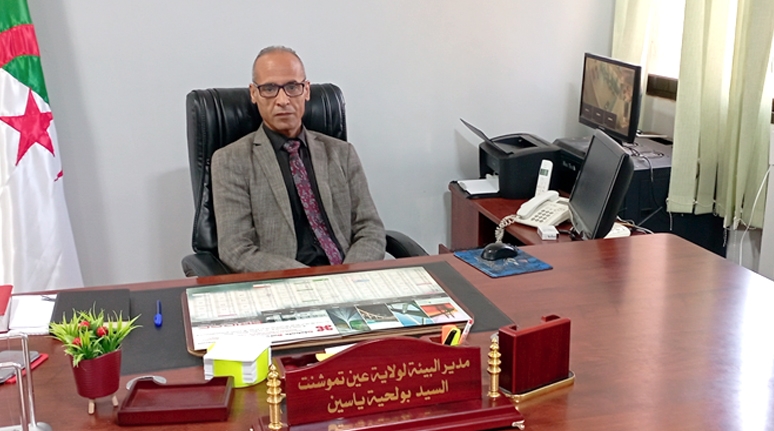 تحويل الطحالب البحرية إلى مواد أولية