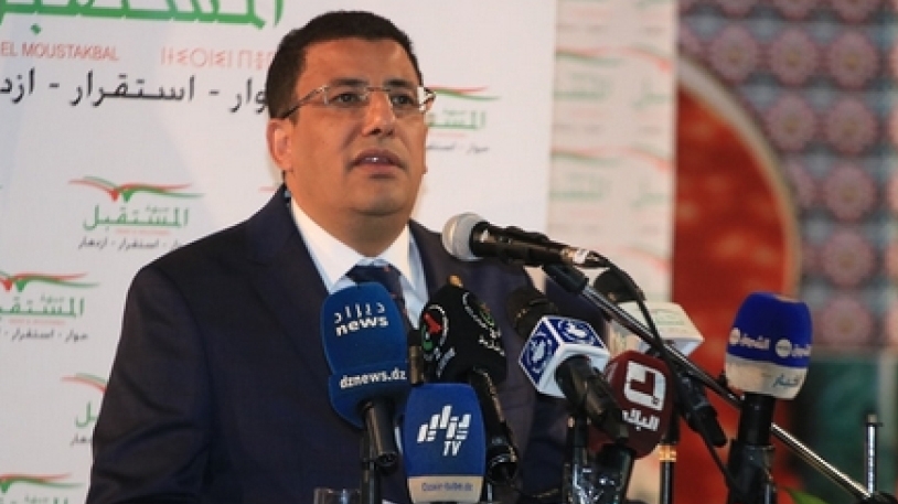 الانخراط في بناء الوطن وتعزيز مساره التنموي