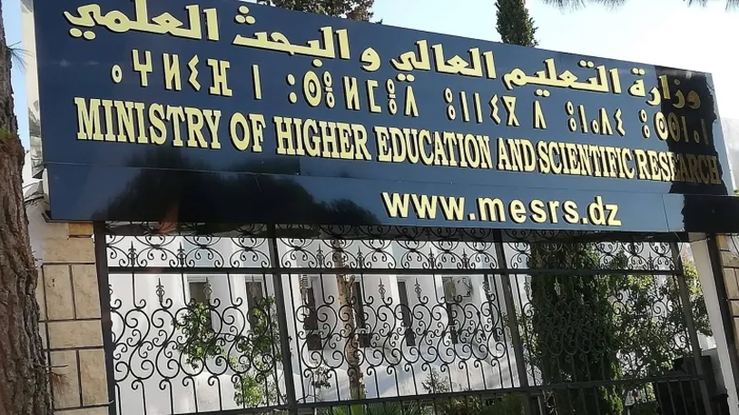 45  جزائريا ضمن نخبة الباحثين الأكثر تأثيرا في العالم