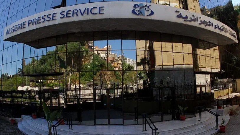 وكالة الأنباء تقترح قائمة موسعة