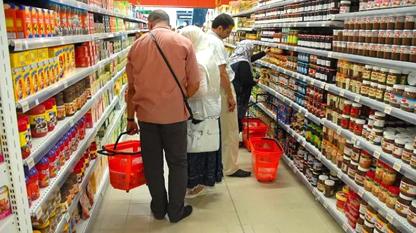 تخفيضات مغرية في أسعار المواد الاستهلاكية