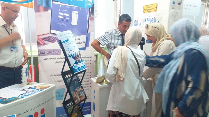 الضمان الاجتماعي يرافق أفراد الجالية