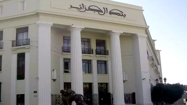 الاقتصاد الجزائري يظهر مرونة قوية
