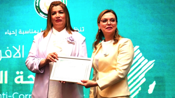 مدوّنة 