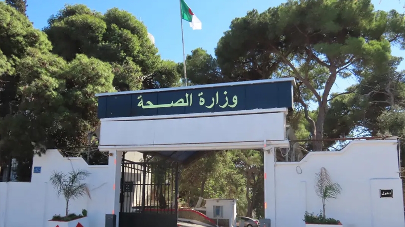 إدراج حقّ تخفيض سنّ التقاعد  في المراسيم المعدلة