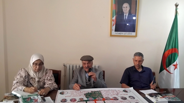 الثقافة بسكيكدة تخلد الذكرى 64